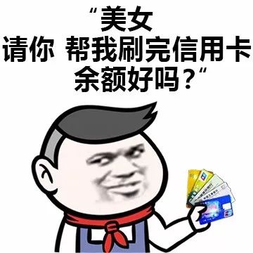 怎么跟喜欢的人表白表情包,表白撩人表情包合集确认过眼神