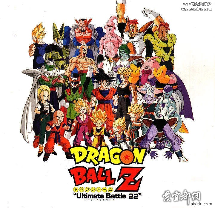 龙珠的版本,龙珠各个版本区别