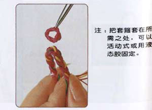 五号玉线编项链绳结,玉石项链滑动绳结教程