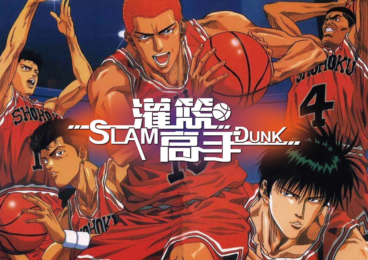 关于竞技体育类的动漫推荐,体育动漫排行榜前十名