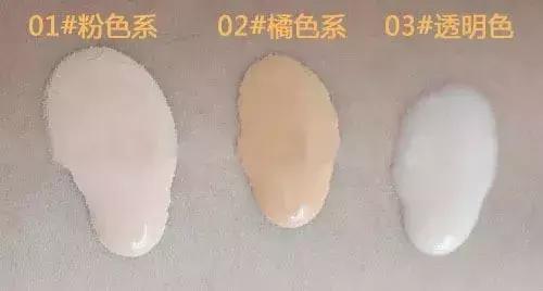 在专柜买的隔离会不会有假的,淘宝上卖的cpb隔离是真的还是假的