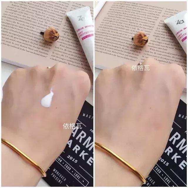 隔离真的有必要买吗,在专柜买的隔离会不会有假的