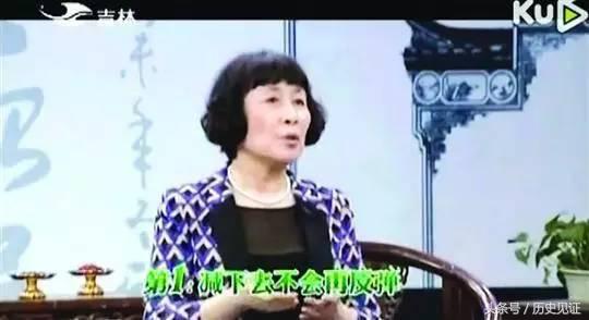 根治虚假医药广告,中国最真实的医药广告