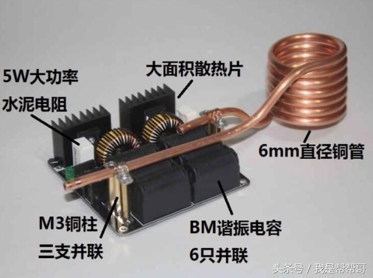 电磁炉叽叽响不工作维修视频,电磁炉不加热故障维修步骤