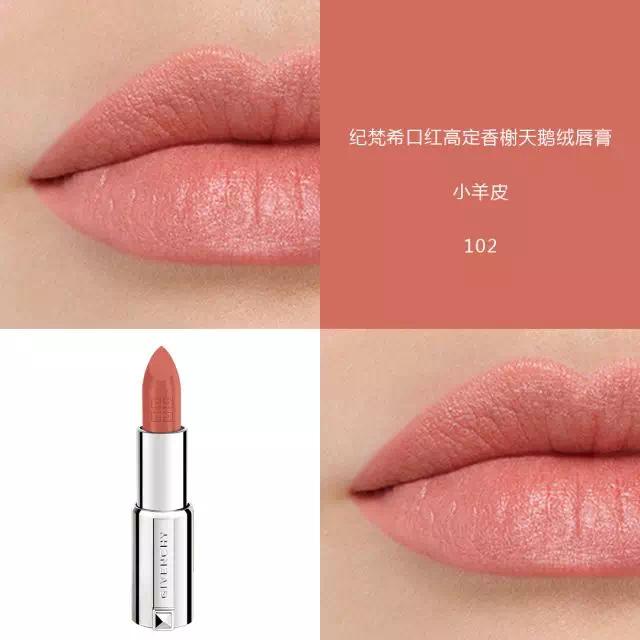 小羊皮口红最火色号,小羊皮润唇膏哪个色号好看