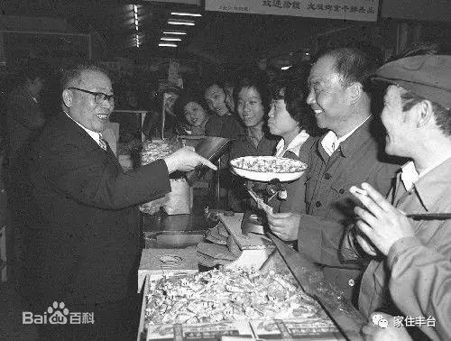 北京丰台出了什么名人,丰台都有哪些名人