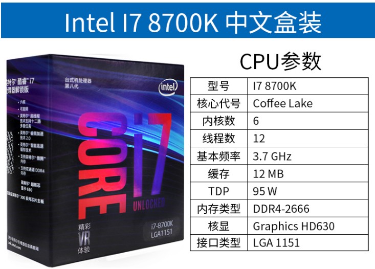 最新高端电脑组装配置推荐,2023最新组装电脑配置推荐