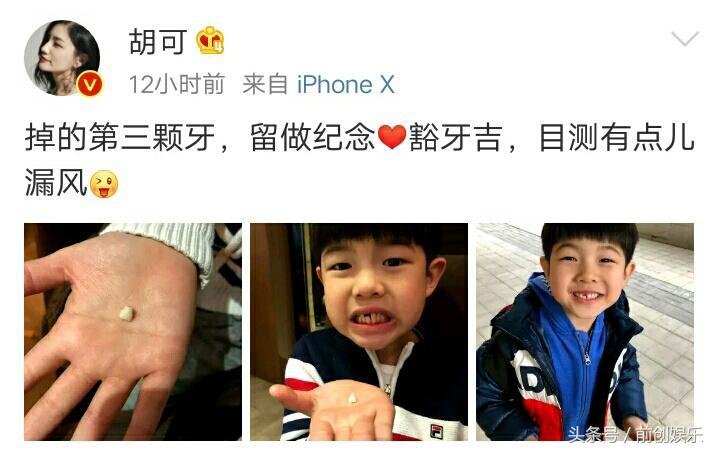 10岁安吉近照曝光,安吉年轻时最帅的照片