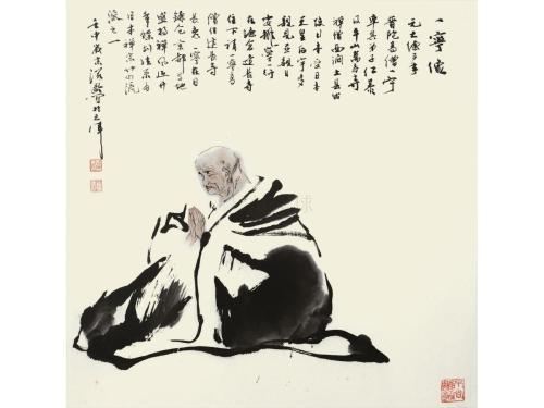 女子诱惑和尚，和尚不为所动，一眨眼突然就感觉了身体变空虚