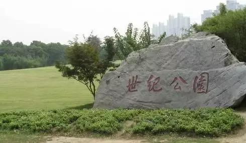 北京各区16处免费森林公园,北京最新40个公园