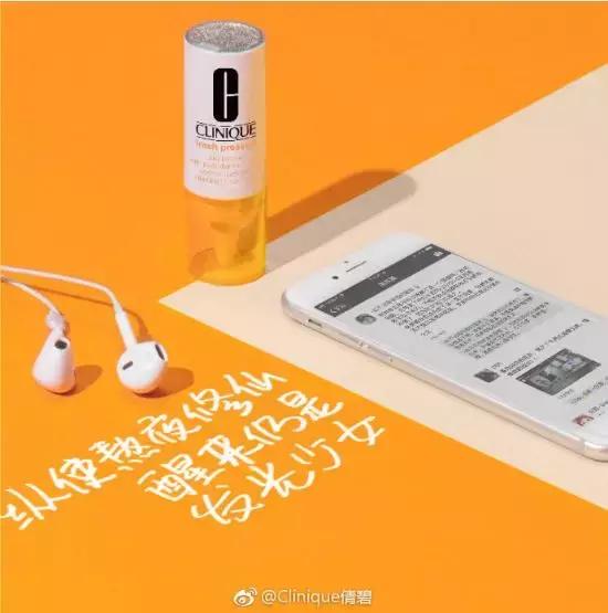 抖音一键换脸怎么弄的,抖音一键换脸如何弄