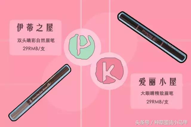 香奈儿淘宝上买的是真的吗,15元香奈儿