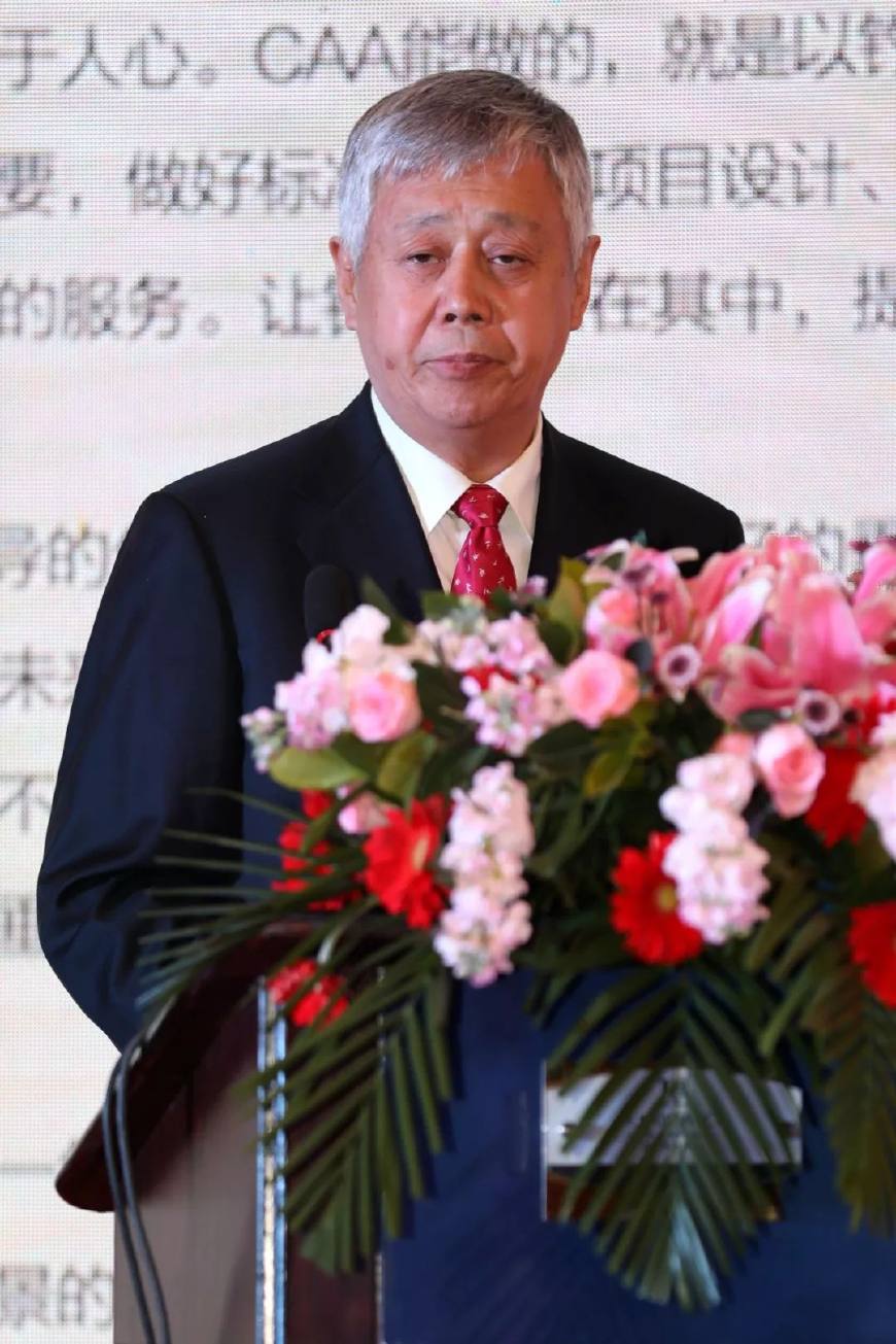 互利互惠，创新共享！CAA2018年“春茗会”在津隆重举行