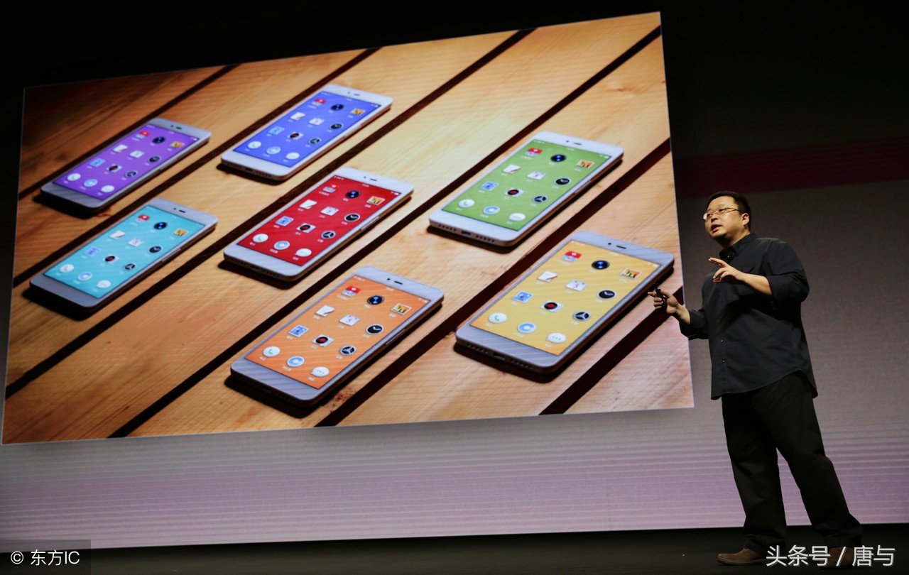 锤子科技罗永浩发布会,锤子科技发布会特别感谢罗永浩