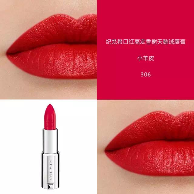 小羊皮口红最火色号,小羊皮润唇膏哪个色号好看