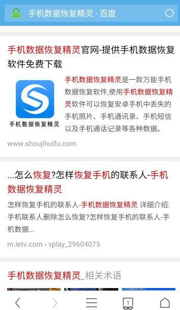 vivo手机照片删了怎么恢复找回来,iphone手机怎么恢复删除的照片