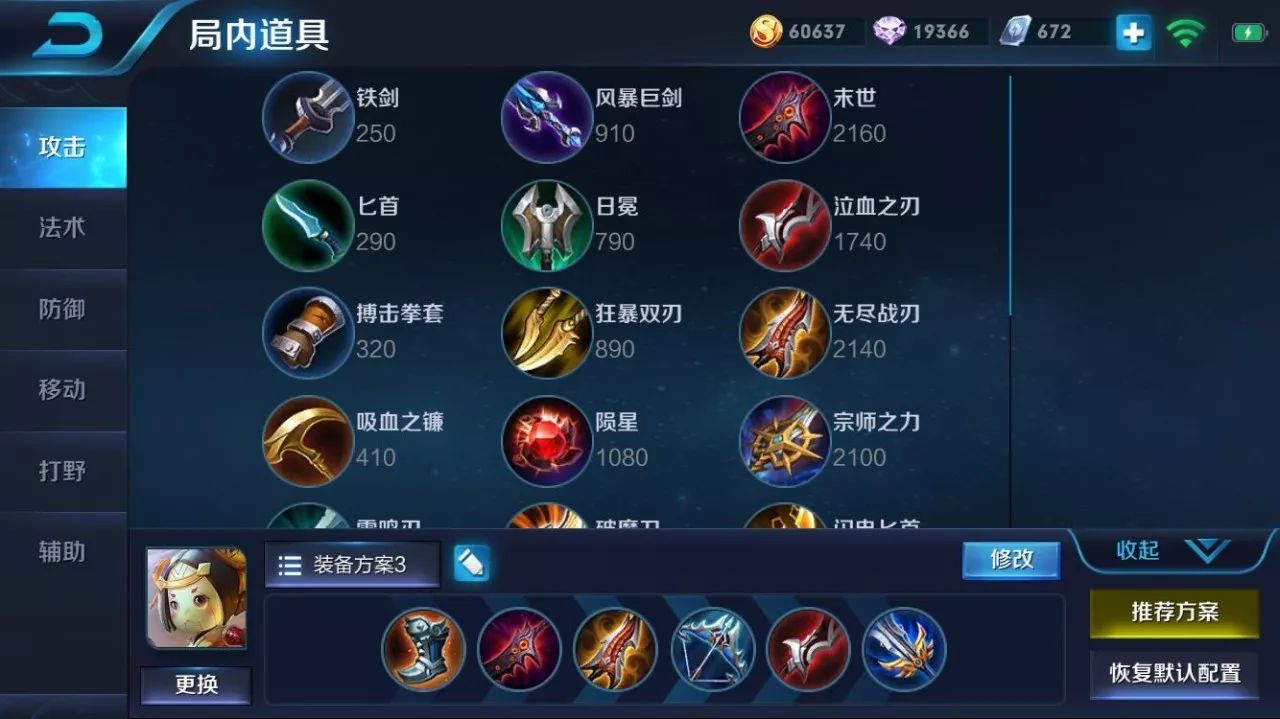 kots酒客现在在哪里直播,kots酒客去哪儿直播