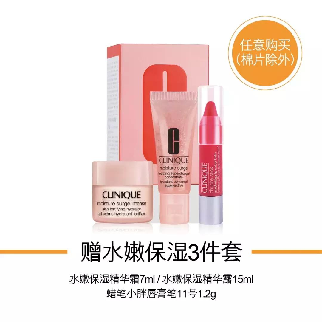 抖音一键换脸怎么弄的,抖音一键换脸如何弄