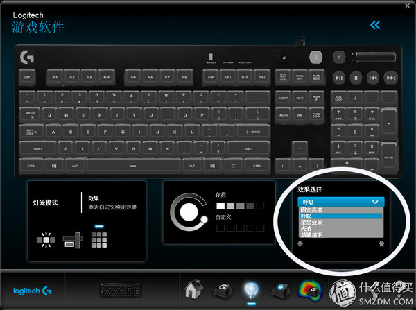 罗技鼠标老粉丝眼中的罗技G610OrionBrown背光机械游戏键盘