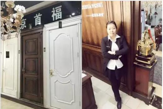 韩式木门加盟,纯木门加盟