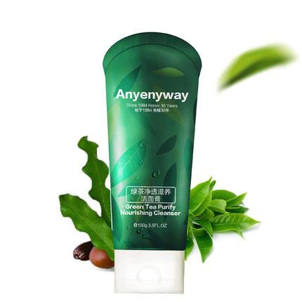 4个动作每天坚持拥有年轻肌肤,教你一招轻松拥有好肌肤