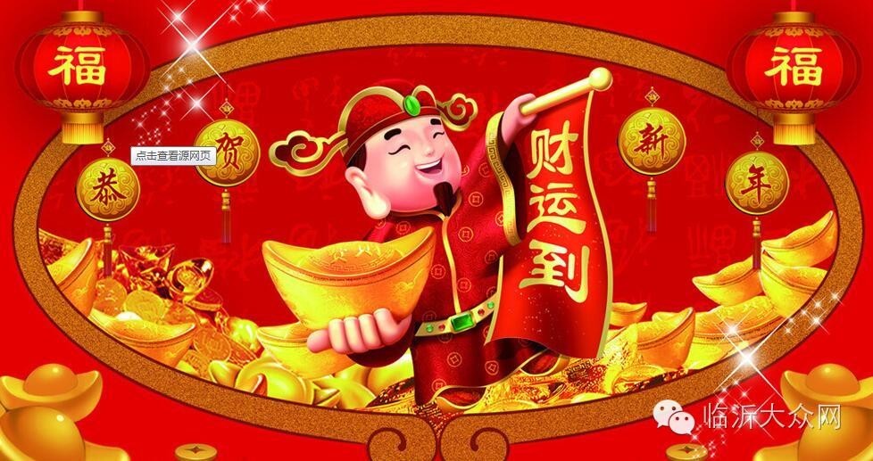 彩民露脸领取519万大奖,神单再现