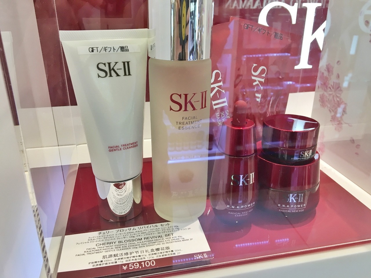 京都奈良购物攻略,日本东京京都的购物攻略