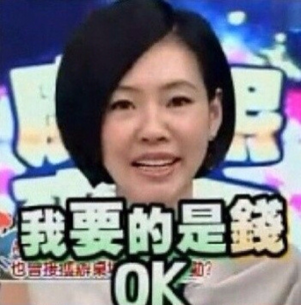 神仙水在护肤的过程中属于哪一步,神仙水和别的护肤品有啥区别