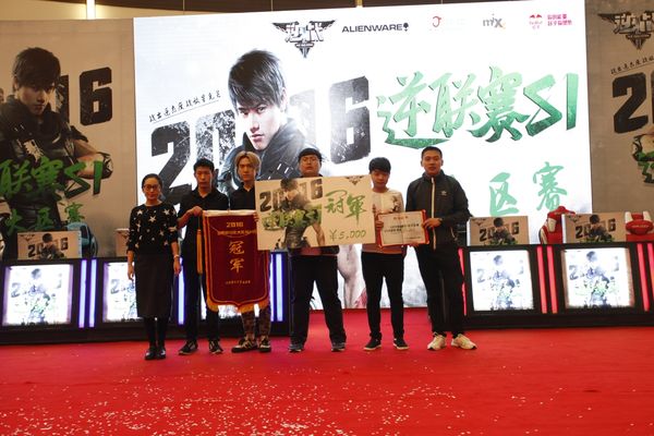 2017逆战汉宫比赛视频,逆战2017总决赛视频