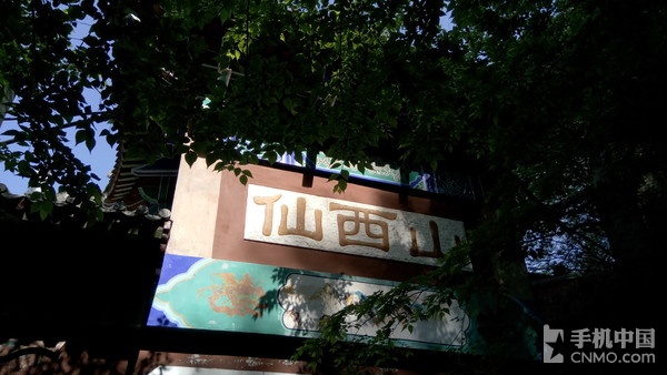 乐2手机的优点与缺点,乐2手机游戏测评