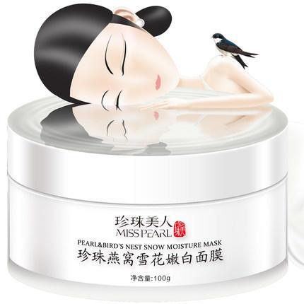 百分之九十九的人不知道护肤秘密,百分之九十九的人不知的护肤知识