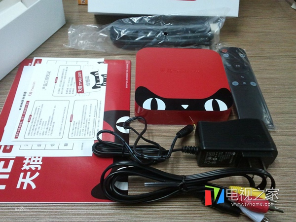 天猫魔盒看电视直播用什么软件,天猫魔盒如何安装看电视直播