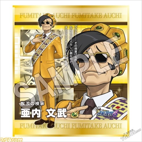 《逆转裁判6》推出figma可动手办及众多周边产品