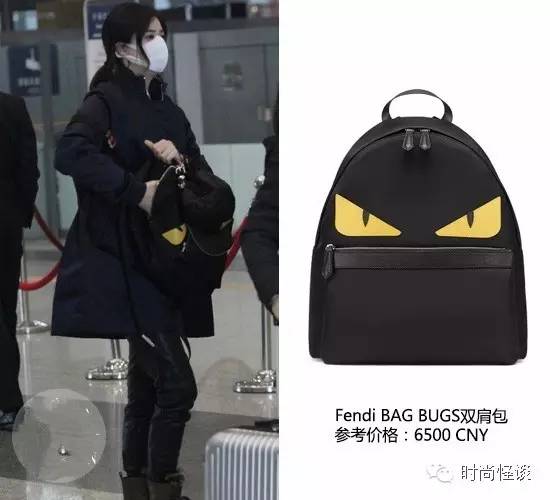 蒋欣捐款200万,蒋欣演樊胜美收红包收到手软