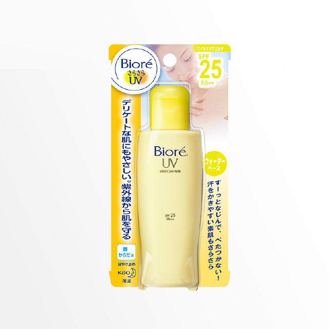 有毒的护肤品,超实用护肤品