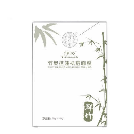 药妆的特征,药妆都有什么产品