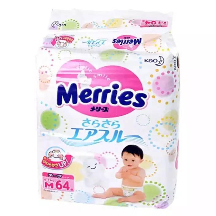 520带宝贝淘世界！胡萝卜村王府井店，上万种进口商品任你选！