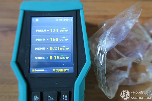 板砖大测评,板板评测