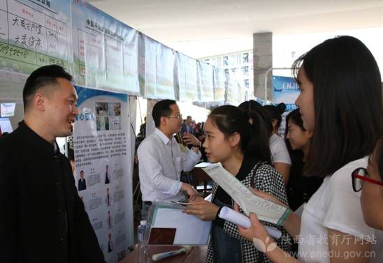 汉中职业技术学院2022年学生资助,汉中职业技术学院举办活动