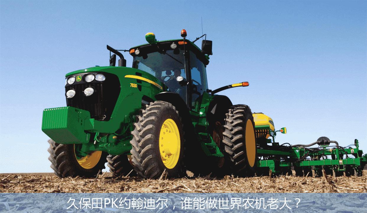 全国农机10强企业,中国十大农机企业排名