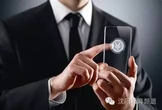 在咱大沈阳,没带银行卡照样能取现!老方便了!