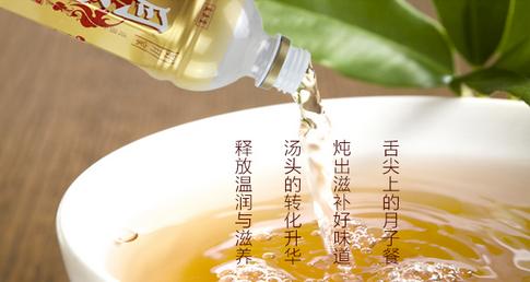 520“喂”爱坚持!广禾堂:明星辣妈母乳公益身体力行