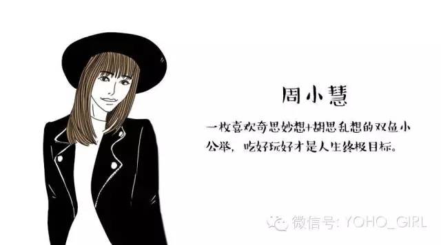 beams日本总店,beams东京店