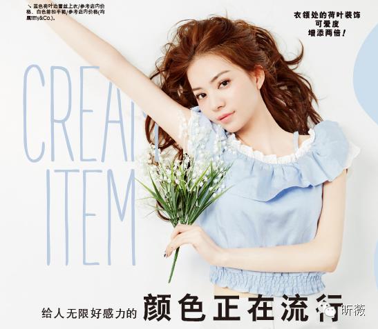 粉嫩白开水妆教程,粉嫩夏日妆容