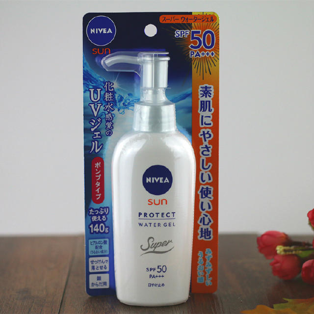 谁说夏天一定要穿白色衣服呢,谁说夏天不能一身黑