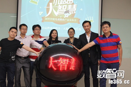 数智e周刊:GoogleHome全方位解读三星智能手表新专利曝光