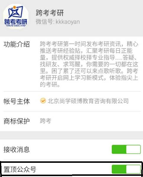 一本985大学推荐,一文弄清985优势