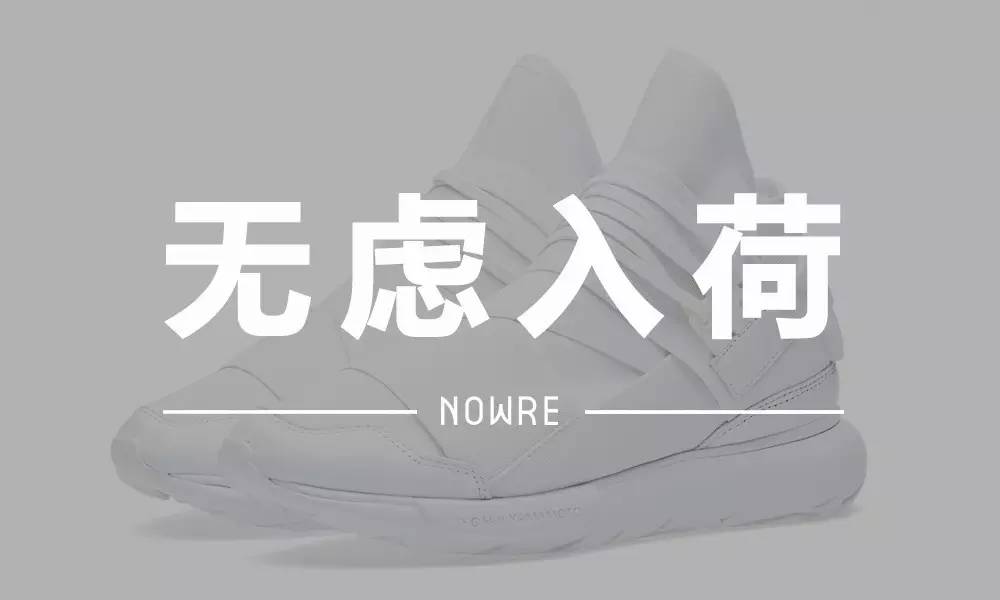 白色单品推荐,低价白色套装测评