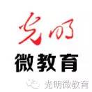 山东大学寝室,山东大学泰山学院宿舍