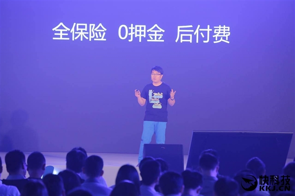 乐视进军汽车业,遵义乐视租车